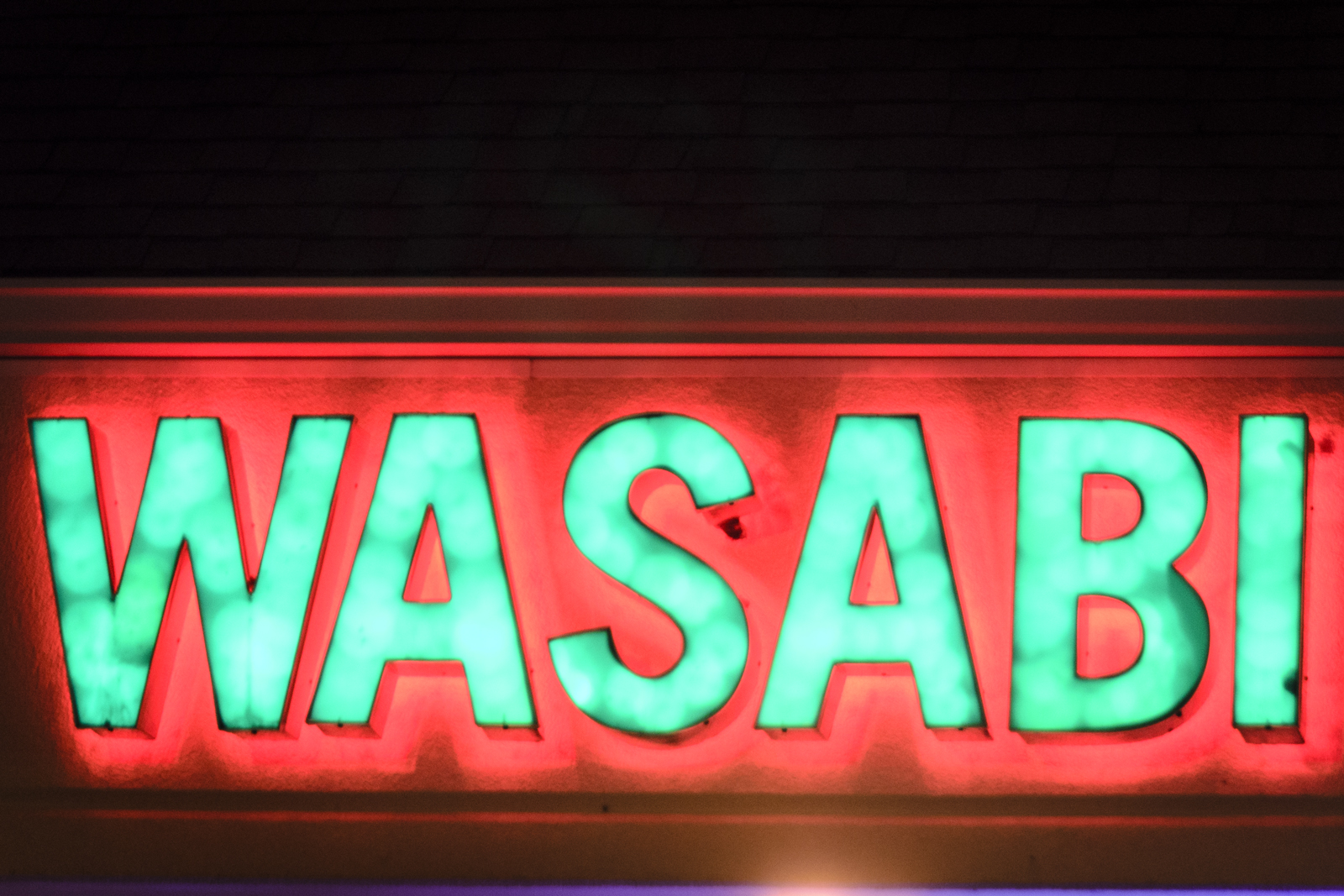 DSC_1808-Wasabi